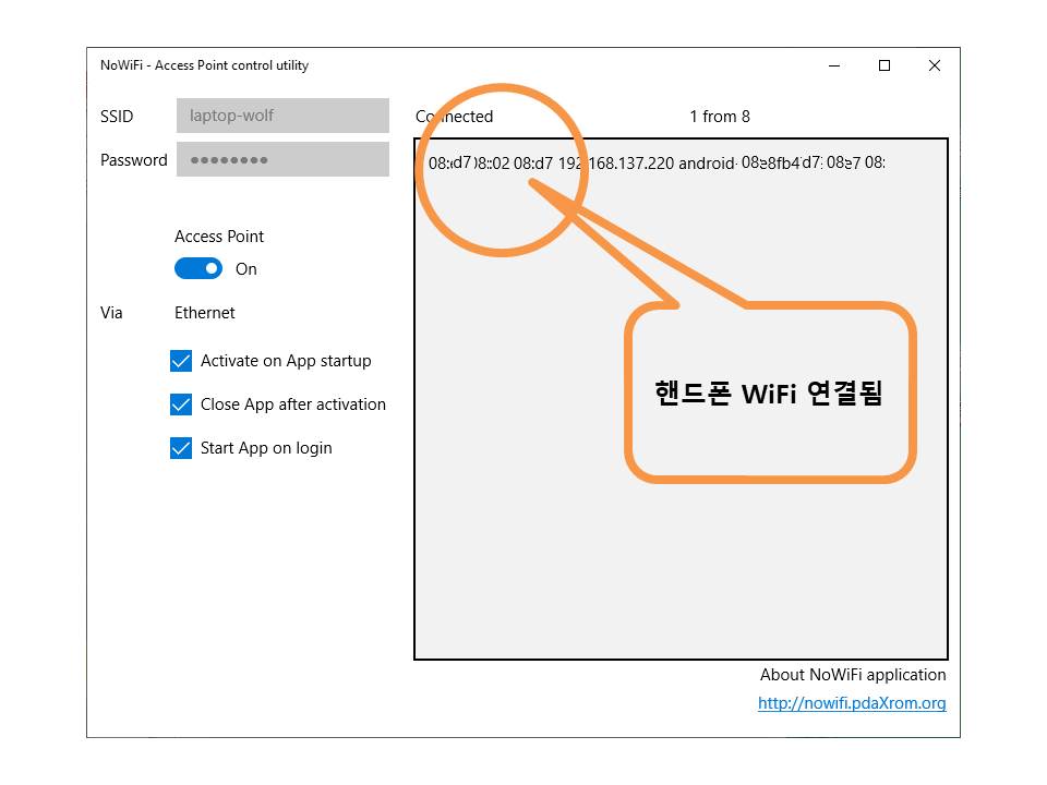 Slide17.JPG