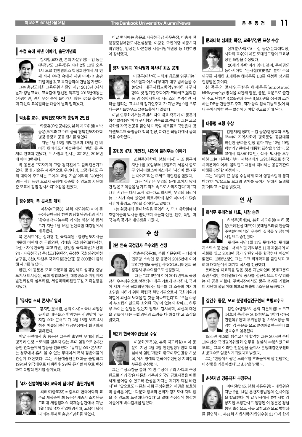 339호-11.jpg