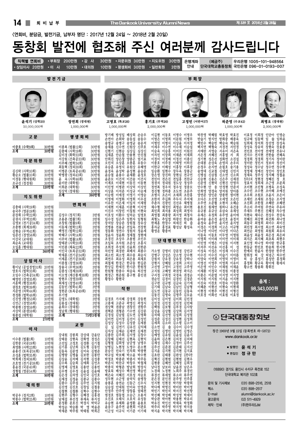 339호-14.jpg