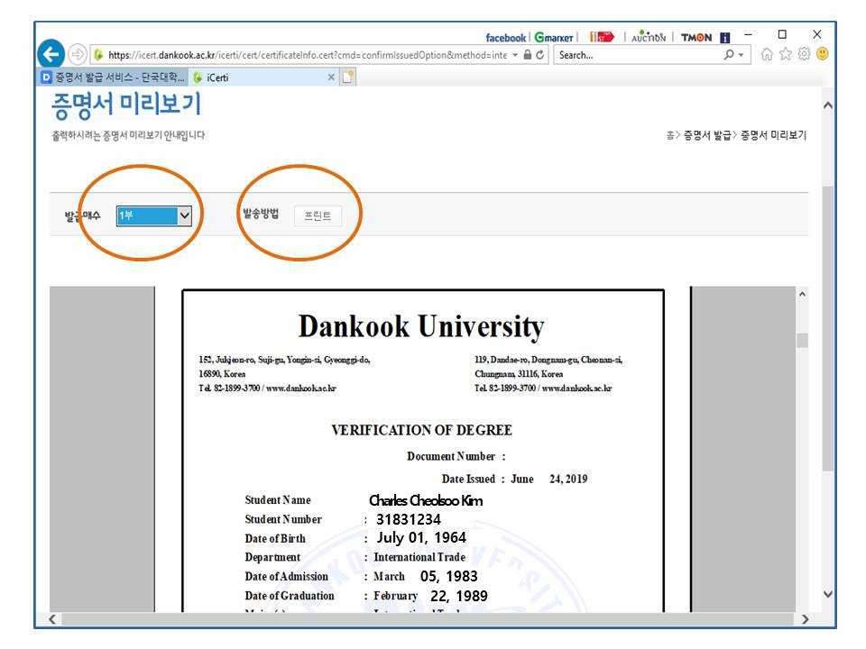 Slide35.JPG
