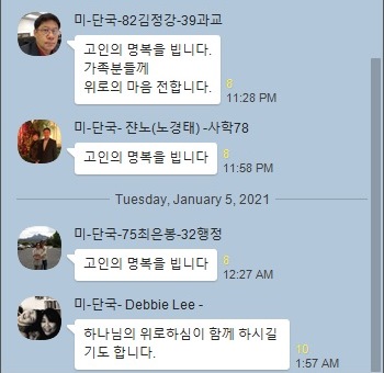 이원국6.jpg