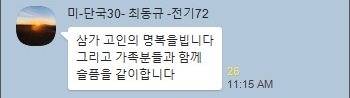 이원국2.jpg
