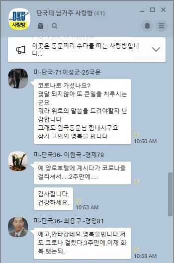 이원국.jpg