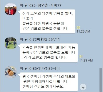 이원국3.jpg