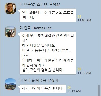 이원국1.jpg