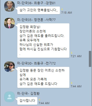 s2.jpg