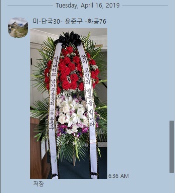 윤준구1.jpg